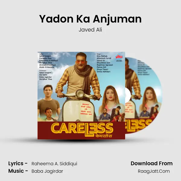 Yadon Ka Anjuman mp3 song