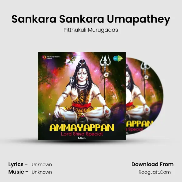 Sankara Sankara Umapathey Cover