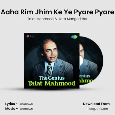Aaha Rim Jhim Ke Ye Pyare Pyare Cover