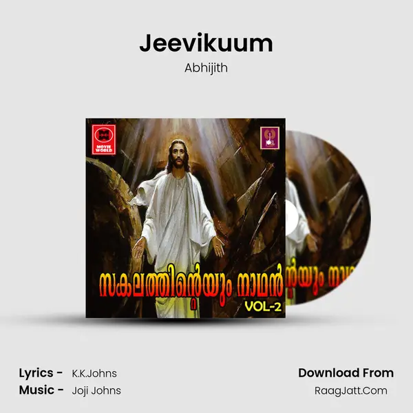 Jeevikuum MP3 Song by Abhijith Cover
