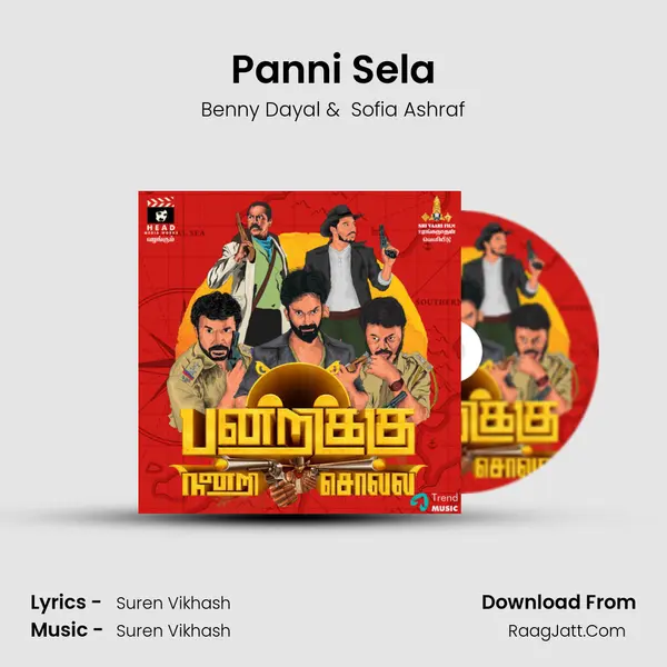 Panni Sela MP3 Song by Benny Dayal Cover
