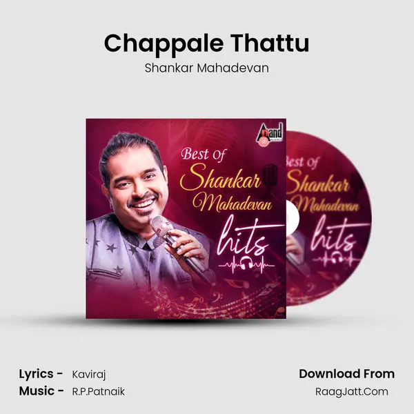 Chappale Thattu Cover