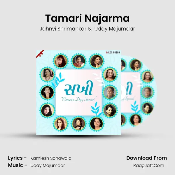 Tamari Najarma Cover