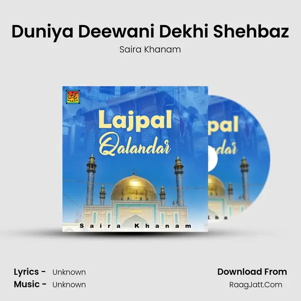 Duniya Deewani Dekhi Shehbaz mp3 song