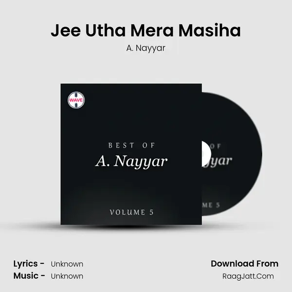 Jee Utha Mera Masiha Cover