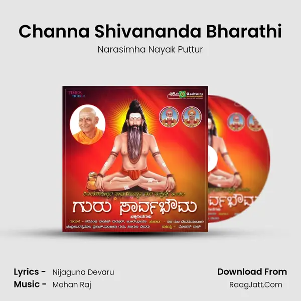 Channa Shivananda Bharathi MP3 Song by Narasimha Nayak Puttur Cover