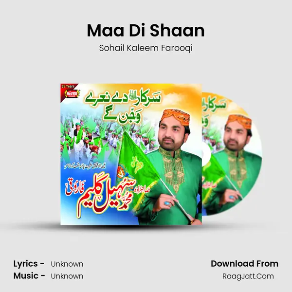 Maa Di Shaan mp3 song
