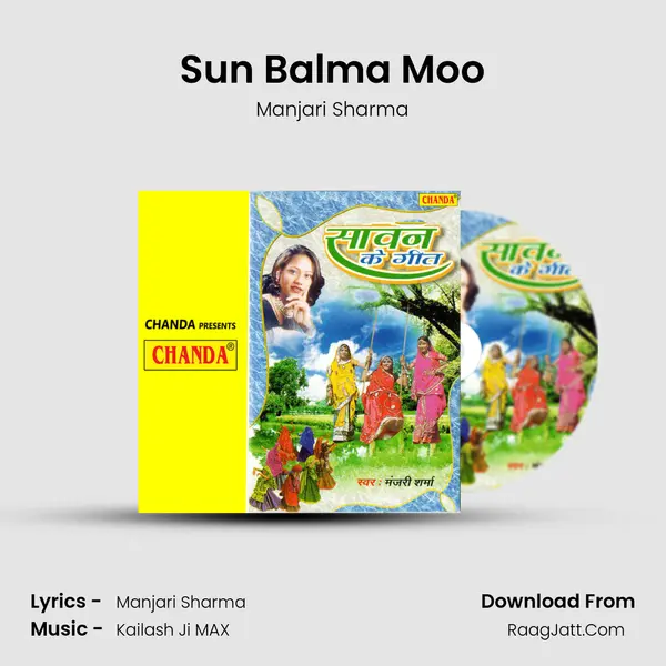 Sun Balma Moo mp3 song