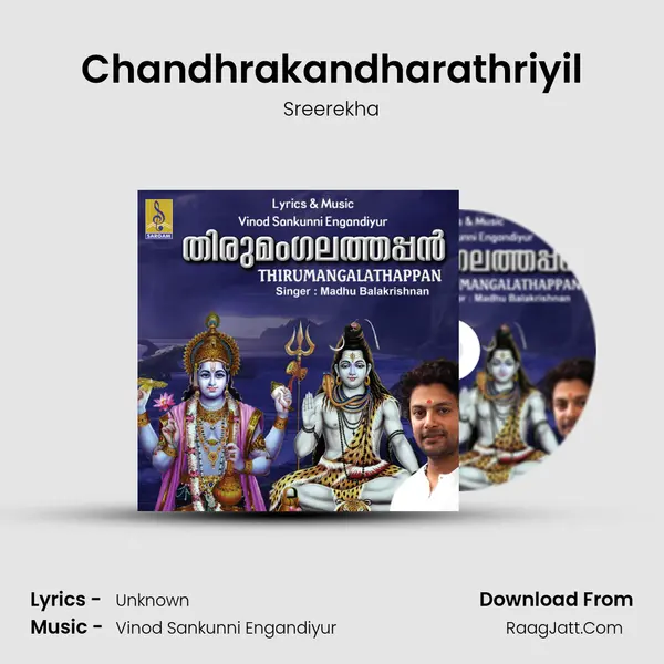 Chandhrakandharathriyil mp3 song