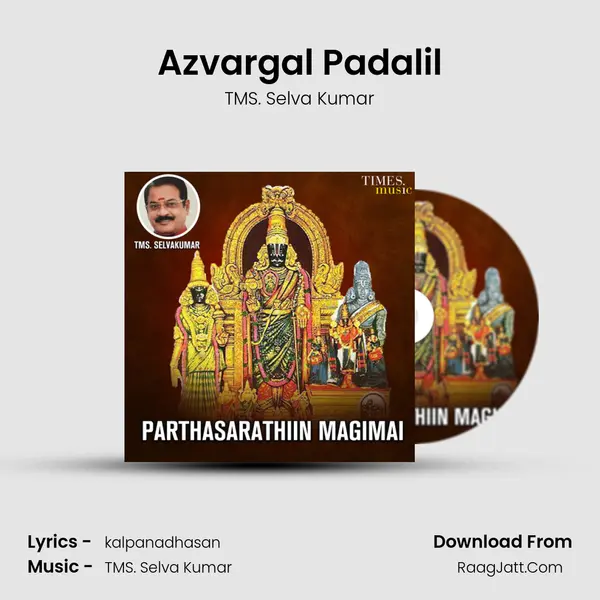 Azvargal Padalil mp3 song