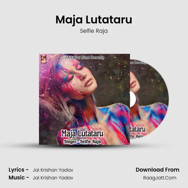 Maja Lutataru MP3 Song by Selfie Raja Cover