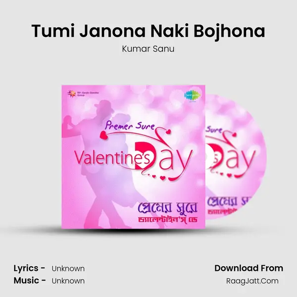 Tumi Janona Naki Bojhona Cover