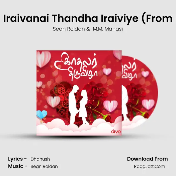 Angel Of Raghuvaran - Iraivanai Thandha Iraiviye (From - Velai Illa Pattadhaari  Cover