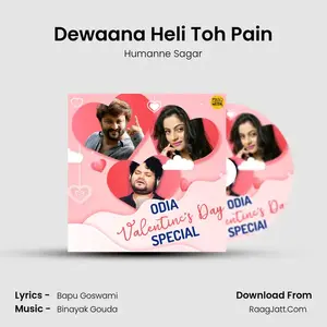 Dewaana Heli Toh Pain Cover
