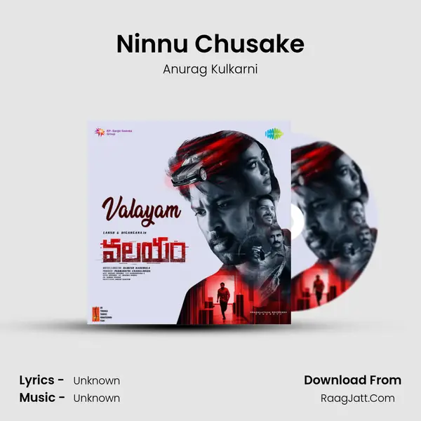 Ninnu Chusake MP3 Song by Anurag Kulkarni Cover