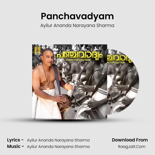 Panchavadyam - Ayilur Ananda Narayana Sharma