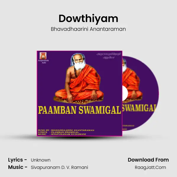 Dowthiyam MP3 Song by Bhavadhaarini Anantaraman Cover