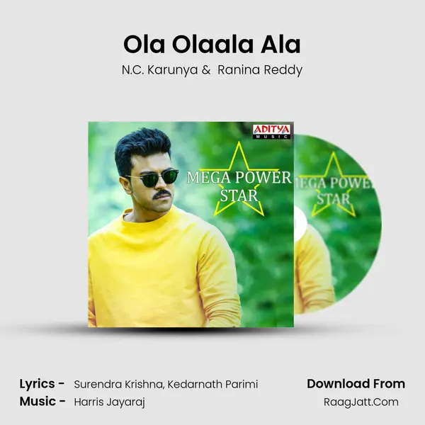 Ola Olaala Ala mp3 song