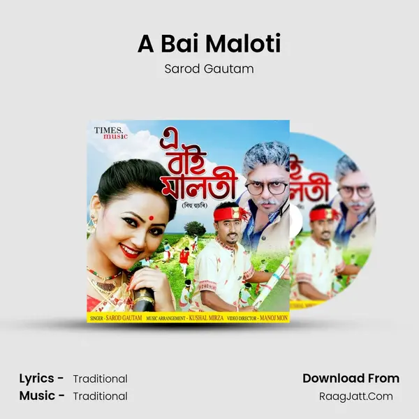A Bai Maloti - Sarod Gautam