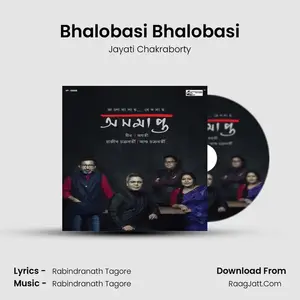 Bhalobasi Bhalobasi Cover
