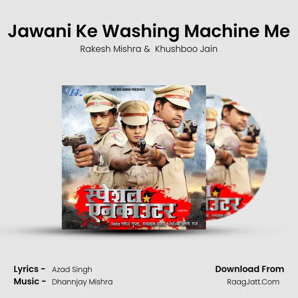 Jawani Ke Washing Machine Me MP3 Song by Rakesh Mishra Cover