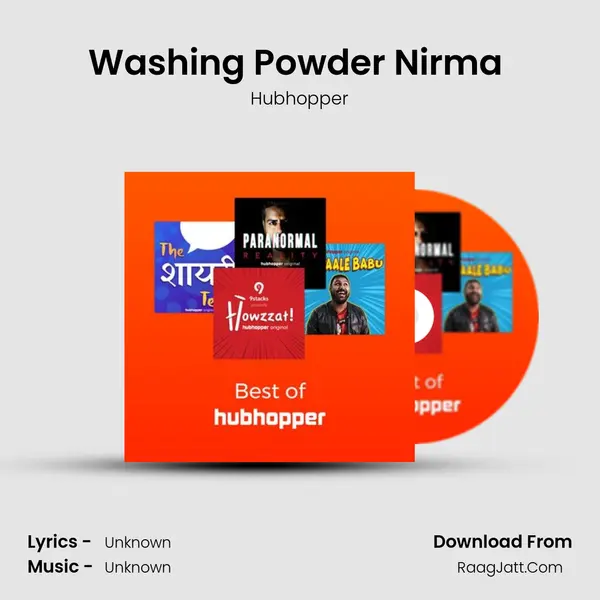 Washing Powder Nirma (Spanecdotes by Sonata) MP3 Song by Hubhopper Cover