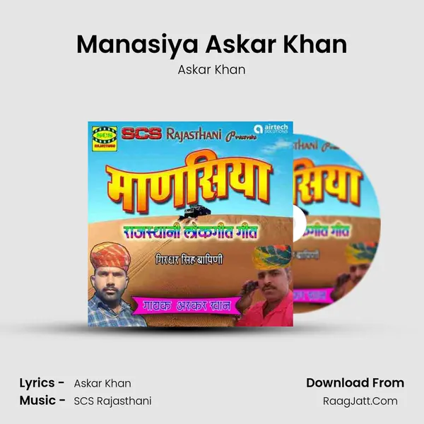 Manasiya Askar Khan mp3 song