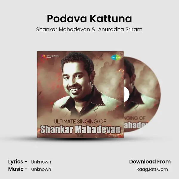 Podava Kattuna Cover