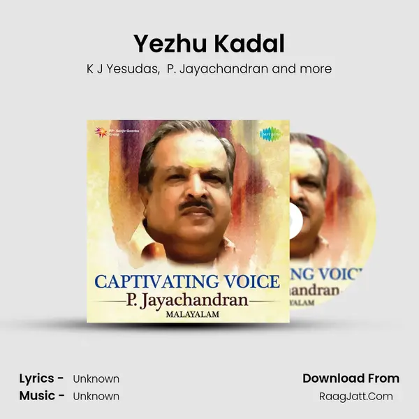 Yezhu Kadal Cover
