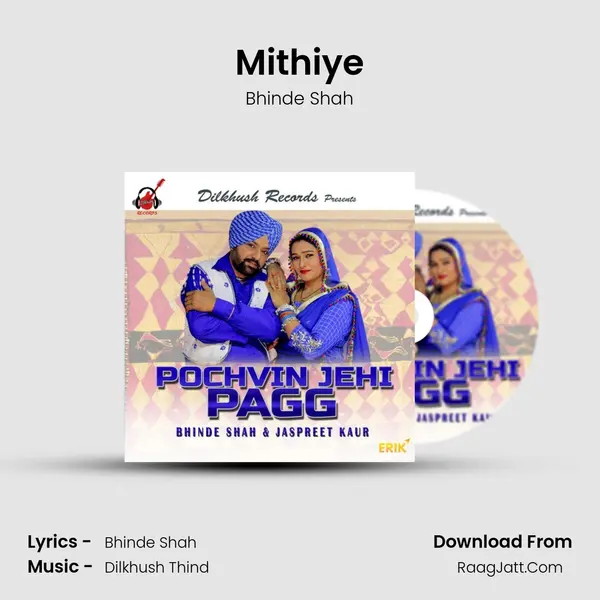 Mithiye Cover