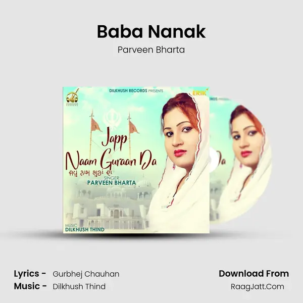 Baba Nanak MP3 Song by Parveen Bharta Cover