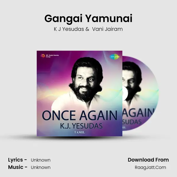 Gangai Yamunai Cover