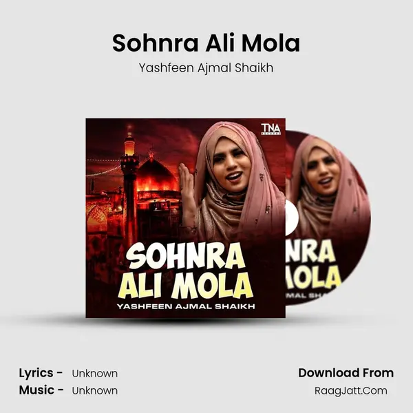 Sohnra Ali Mola MP3 Song by Yashfeen Ajmal Shaikh Cover