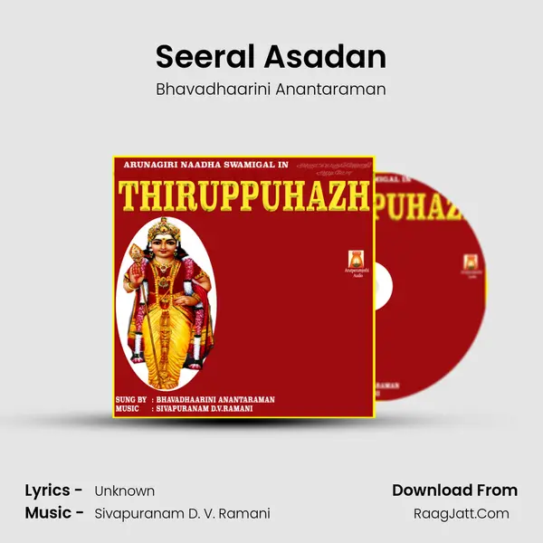 Seeral Asadan MP3 Song by Bhavadhaarini Anantaraman Cover
