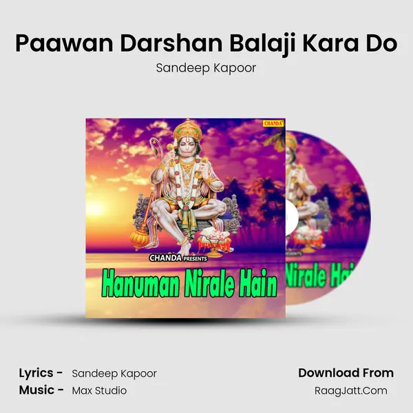 Paawan Darshan Balaji Kara Do MP3 Song by Sandeep Kapoor Cover