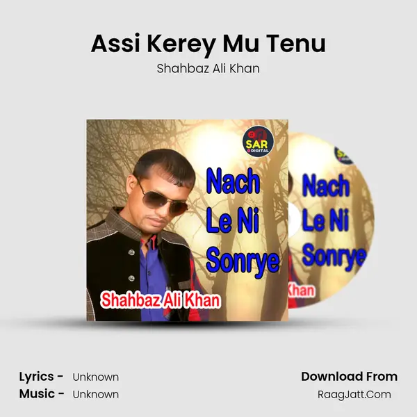 Shahbaz Ali Khan