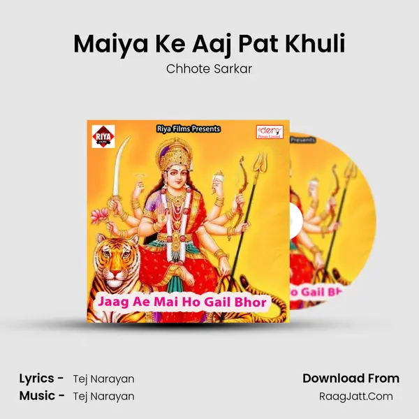 Maiya Ke Aaj Pat Khuli mp3 song