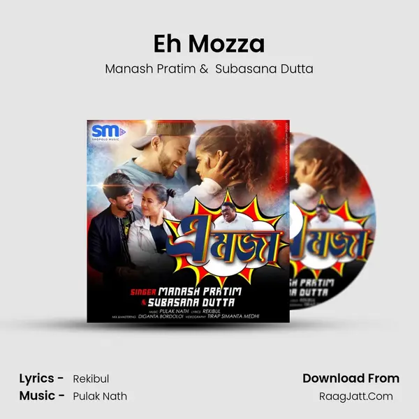 Eh Mozza mp3 song