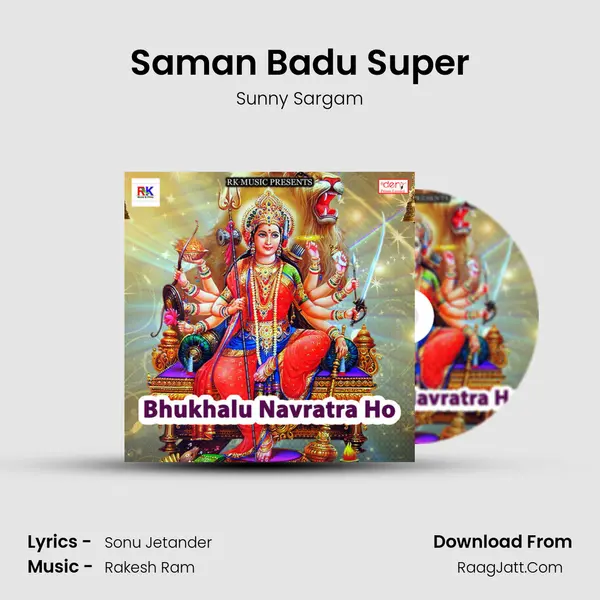 Saman Badu Super MP3 Song by Sunny Sargam Cover