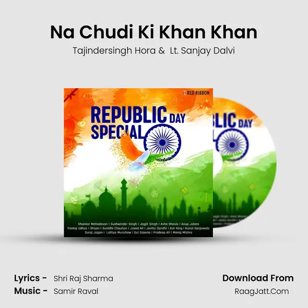 Na Chudi Ki Khan Khan mp3 song