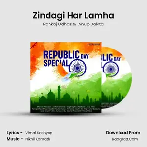 Zindagi Har Lamha Cover
