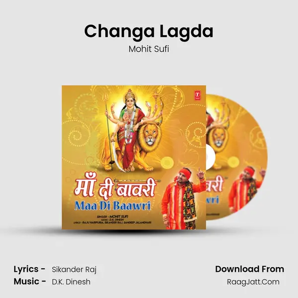 Changa Lagda mp3 song