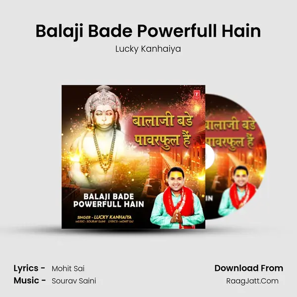 Balaji Bade Powerfull Hain mp3 song