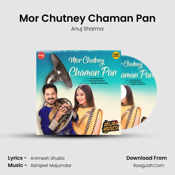Mor Chutney Chaman Pan (From 