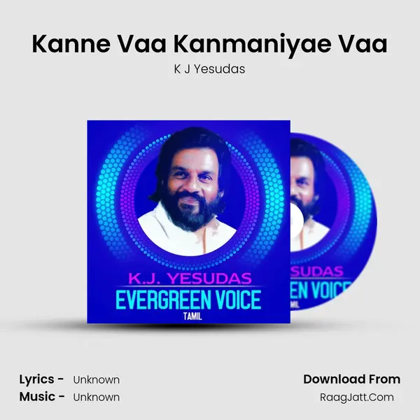 Kanne Vaa Kanmaniyae Vaa Cover