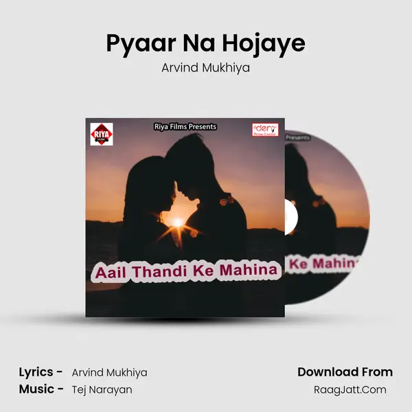 Pyaar Na Hojaye MP3 Song by Arvind Mukhiya Cover