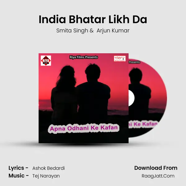 India Bhatar Likh Da MP3 Song by Smita Singh Cover