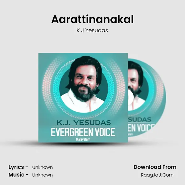 Aarattinanakal Cover