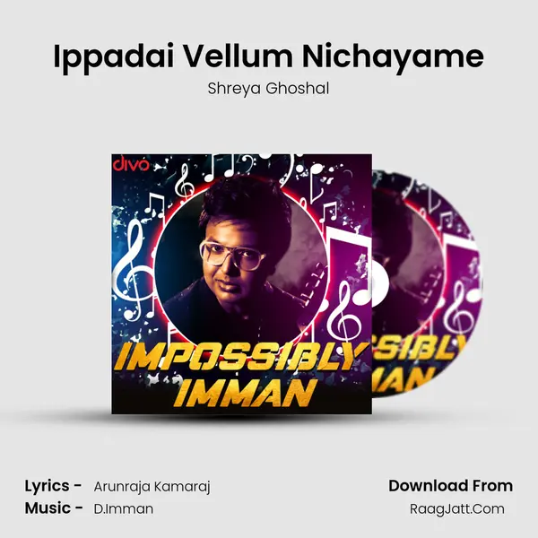 Ippadai Vellum Nichayame Cover