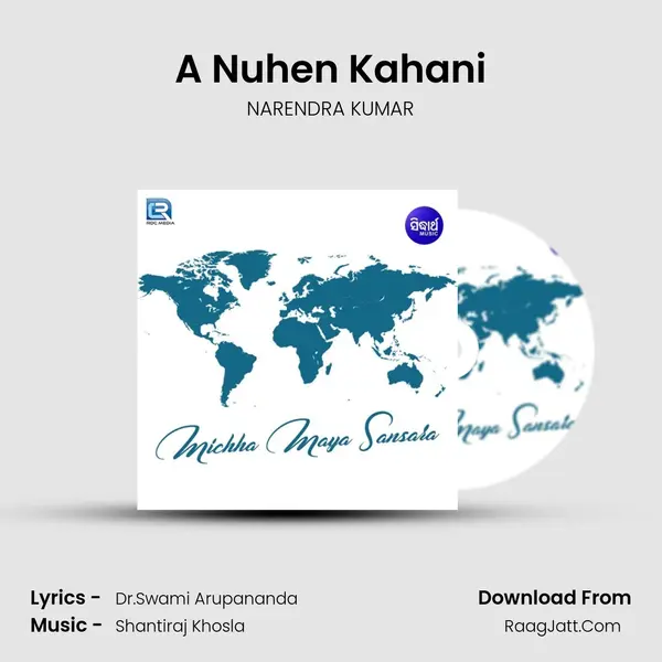 A Nuhen Kahani MP3 Song by NARENDRA KUMAR Cover